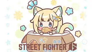 【スト6】まったりいいですか【ぶいすぽっ！/ 藍沢エマ】