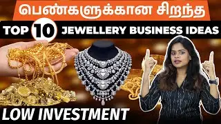 Top 10 Low Investment Business Ideas for Women Entrepreneurs in 2025 | Darshini