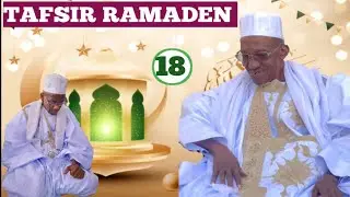 Tafsir Ramaden #2025 Dans là Maison Du Khalifa Général De Médina Gounass Thierno Amadou Tidiane ba