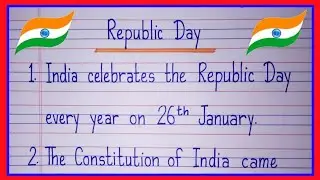 Republic Day Essay 10 lines in english/10 lines on Republic Day in english/Republic Day 10 lines