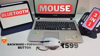 Samsung Tab S9 FE+ Bluetooth Mouse | Best Ipad Bluetoooth Mouse | Best Bluetooth Mouse for Tablets