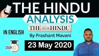 English 23 May 2020 - The Hindu Editorial News Paper Analysis [UPSC/SSC/IBPS] Current Affairs