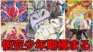 当てれば勝ち
