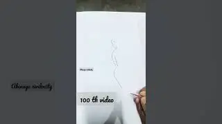 100th video ||Single line drawing||#shorts #trendingshorts #shortsfeed#easydrawing#singlelinedrawing