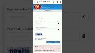 Download your ESIC UDC/ STENO 2022 Admit Card !!!