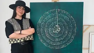 HOW TO MAKE A TEXTURED PATINA ARTWORK WITH GOLD & SILVER LEAF LIQ  |TRENDY DECORATIVE PAINTING DIY