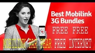 how to use free internet on mobilink 2017