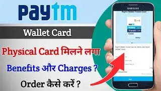 Paytm wallet transit Card Apply Process 😍 | Paytm wallet card Benefits