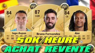 GAGNER ENORMEMENT DE CR&Eacute;DITS GR&Acirc;CE &Agrave; L'ACHAT REVENTE SUR FC 25 !