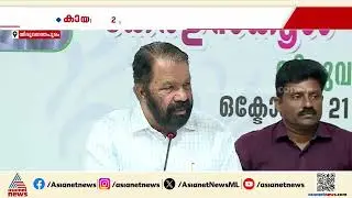 21 വയസുള്ള  താരത്തെ മത്സരിപ്പിച്ചു; സംസ്ഥാന സ്&zwnj;കൂൾ കായിക മേളയിൽ പ്രായത്തട്ടിപ്പ് പരാതി | Sports meet