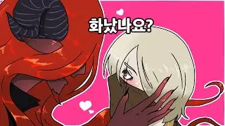 [제5인격] 저는 오직 한 사람만 바라본답니다