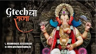 G-TECH Celebrates Ganpati Visarjan 2025 | A Festive Farewell to Bappa | Business | Market | Trends