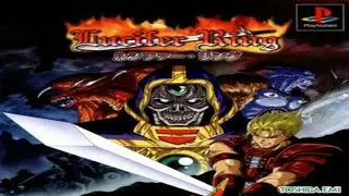 Lucifer Ring LongPlay - SpeedRun PS1