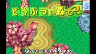 Japanese Animal Crossing - Title