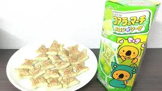 LOTTE Koara No March Melon Da Soda (Lotte Koala's March Melon Soda)【Japanese snack】