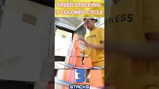 Fast 3 Colored Cup Stacking Cycle in 6.418 Seconds! #sportstacking #fast #shorts