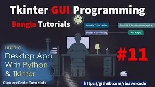 Geometry screen controlling tkinter | Bangla tutorials | GUI programming