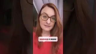 жизнь для немецкого или немецкий для жизни?