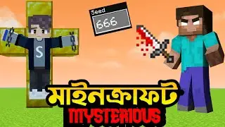 SEED 666 DARK SECRETS Of Minecraft That Will Blow Your Mind | Bangladeshi Minecraft Video