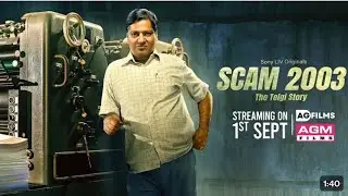 SCAM 2003 (2023) Official Treaser