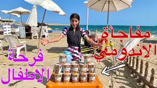 بنت صغيرة تبيع اندومي داخل البحر والمفاجأة - شوف حصل ايه !!