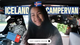Ваш полный гид по туру на комфортабельном кемпере Cozy Camper Cozy 2 Van! 🇮🇸🚐🌋 *Меня обманули?*
