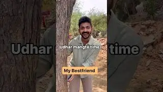 Best friend 😅