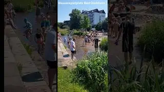 Wasserspielplatz Bad D&uuml;rkheim - Super f&uuml;r die ganze Familie - Spa&szlig; und Abk&uuml;hlung f&uuml;r Gro&szlig; und Klein