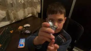 Драгон прайм