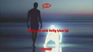 Kayan - Light Talk (Official Lyrics video) 