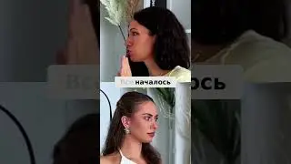 Чернобыль, йод и щитовидка: откуда проблемы? #shorts