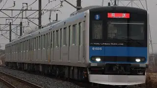 61505F 津覇出場兼南栗橋入場回送