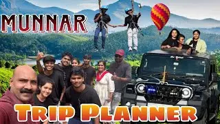 மூணாறு பயணத் திட்டம் |Are you planning a munnar trip?|​⁠contact:9526473108 @d4vlogs844