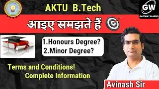 Honours Degrees and minor Degrees I GATEWAY CLASSES I AKTU