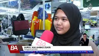 MINYAK MASAK BERSUBSIDI: APLIKASI eCOSS