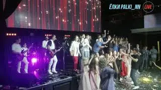 Кавер-Группа 