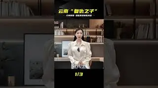 Chen Changyu, the 