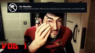 Prey 2017 