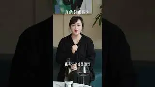 不懂勃艮第不懂自然酒，劝你不要入菜刀 出生就在罗马也比不上他，菜刀酒庄的庄主侯奇，外公曾收购罗曼尼康帝一半股权，姨妈是勒桦老太太，侯奇本身还是康帝联合庄主之一#菜刀 #勃艮第 #特级园 #一级园