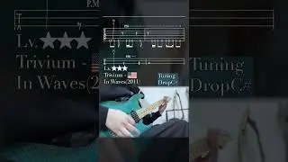 Trivium -In Waves - GuitarTAB #guitarcover #guitartab #Trivium #Inwaves