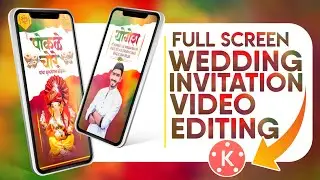 Wedding Invitation Video Editing In Kinemaster | Whatsapp Wedding Invitation Video Editing 2023