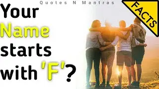 Name starts with 'F'? | #shorts