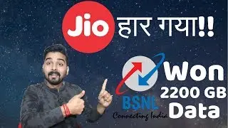 BSNL Bumper Offer 6.1 GB Data Daily & Free Calls
