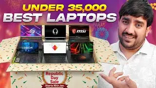 🔥Best Laptop Deals Under Rs35000🔥On Amazon & Flipkart Republic Day Sale 2026🔥