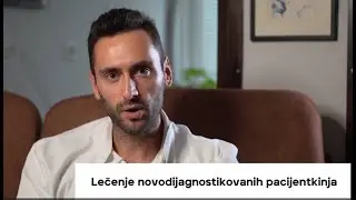Ass. dr Slobodan Maričić – Lečenje novodijagnostikovanih pacijentkinja obolelih od karcinoma jajnika