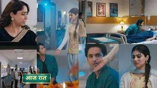 tu Juliet Jatt Di 13 February 2026 new promo - nawab aya Dilip se milna 