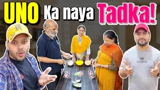 Guess Karo UNO Card aur Cash Jeeto! | Family Fun Challenge