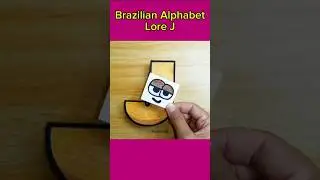 Brazilian Alphabet Lore J | DIY Paper Crafr #shorts #brazilianalphabetlorej