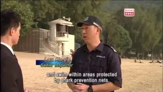 Police Report - 2014-02-08 - Topic : Open Water Swimming Safety