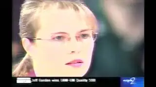 1999 AMF Gold Cup